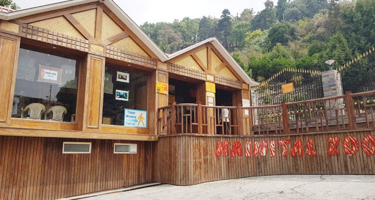 Nainital zoo.. how to reach nainital zoo without entry fee